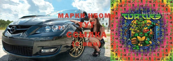 СК Богородицк